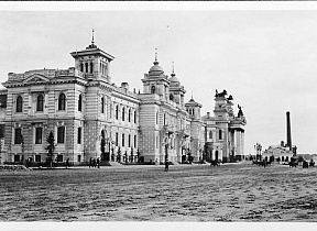 Центральный Московский Ипподром начала 1900-х // пресс-служба ЦМИ	