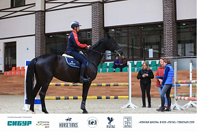 «Horsetimes Equestrian School» Tobolsk 2019: training camp for the leading athlete and advanced training for the head coach of Horse club «Pegasus»